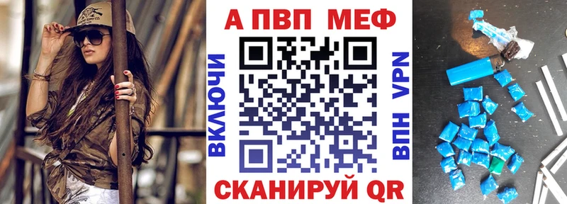 А ПВП крисы CK Шарья