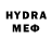 ГЕРОИН VHQ Sky Stormer