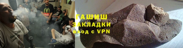 2c-b Алексин