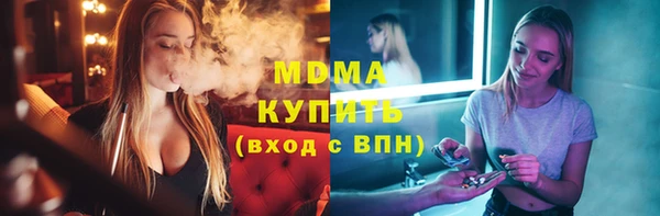2c-b Алексин