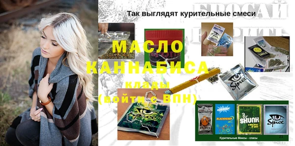 ГАЛЛЮЦИНОГЕННЫЕ ГРИБЫ Алзамай