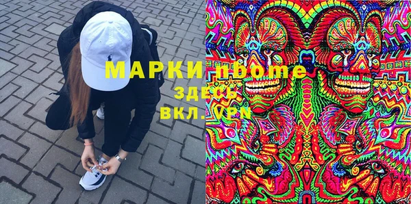 бошки Абдулино