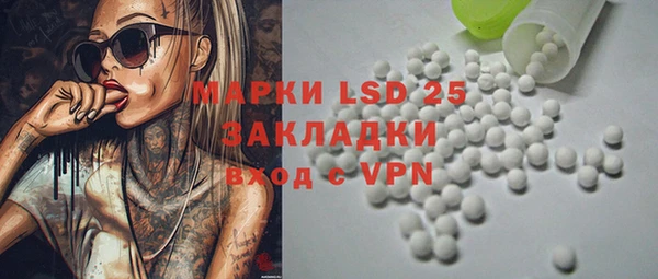 2c-b Алексин