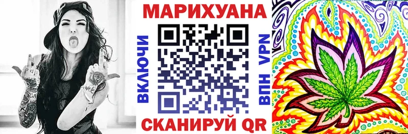 hydra вход  Шарья  Каннабис ГИДРОПОН 